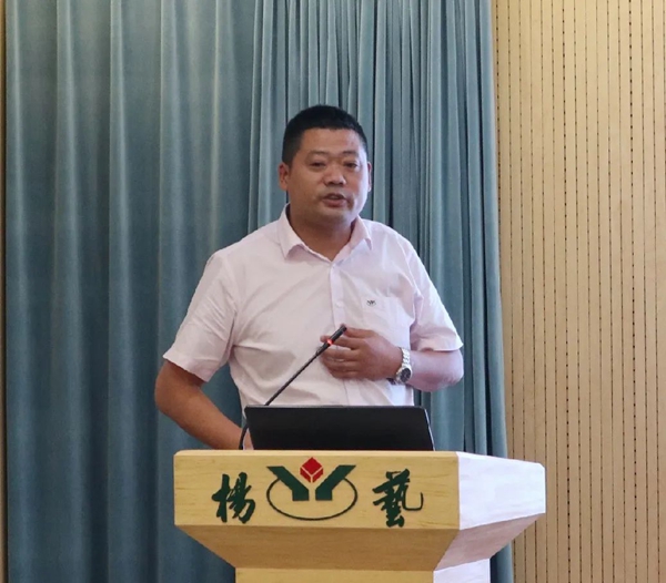 欧博abg(Allbet)官网登录入口