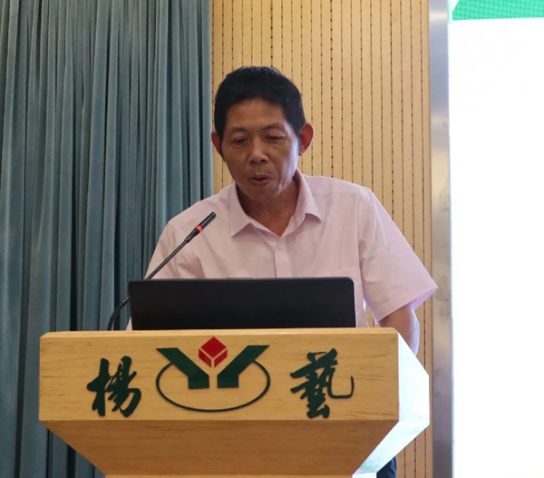 欧博abg(Allbet)官网登录入口