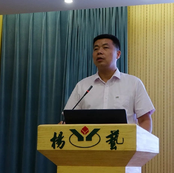 欧博abg(Allbet)官网登录入口