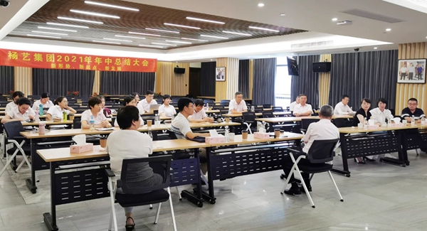 欧博abg(Allbet)官网登录入口