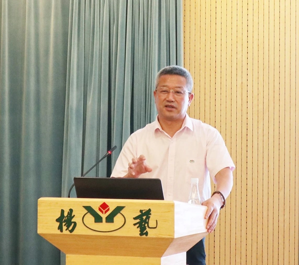 欧博abg(Allbet)官网登录入口