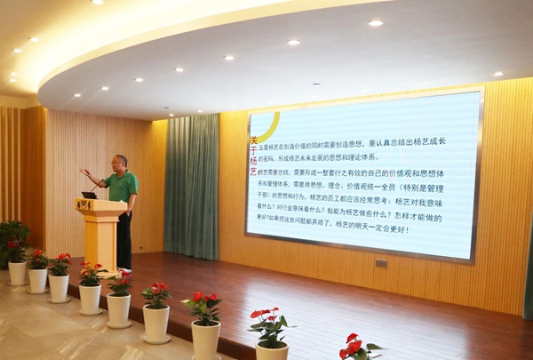 欧博abg(Allbet)官网登录入口