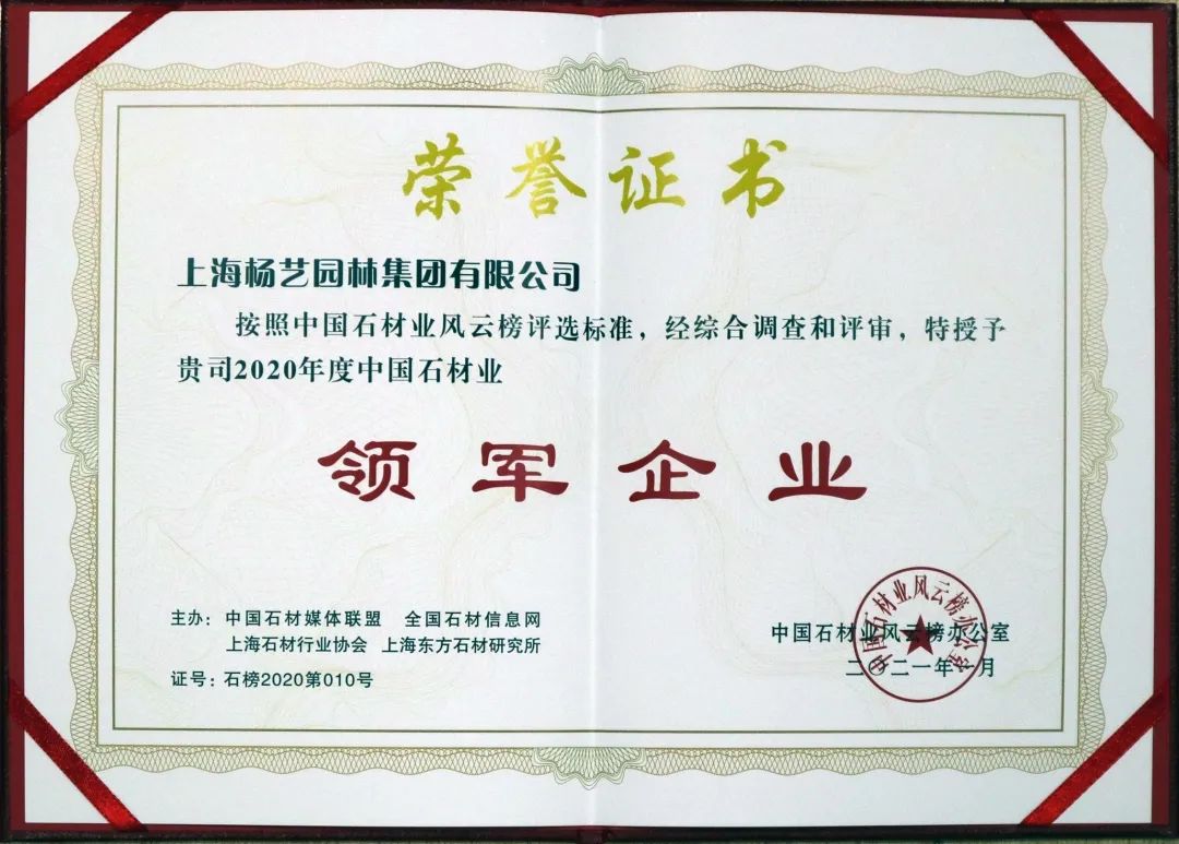 欧博abg(Allbet)官网登录入口