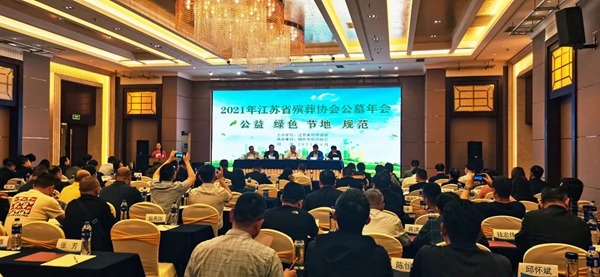 欧博abg(Allbet)官网登录入口