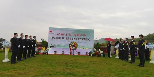 欧博abg(Allbet)官网登录入口