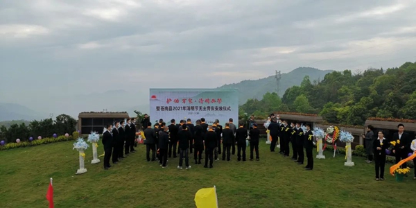 欧博abg(Allbet)官网登录入口