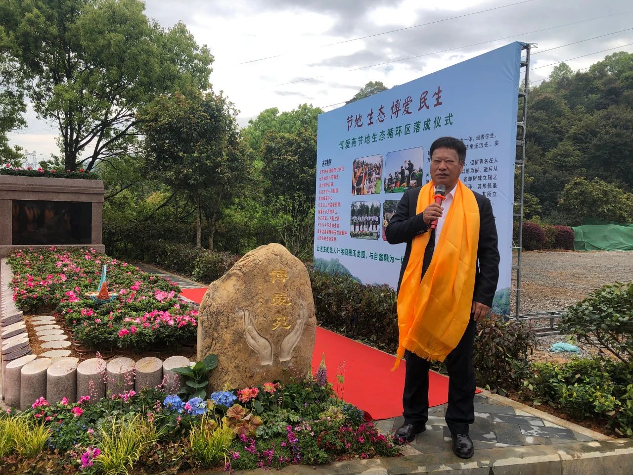 欧博abg(Allbet)官网登录入口