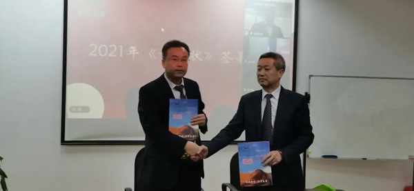 欧博abg(Allbet)官网登录入口