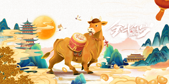 欧博abg(Allbet)官网登录入口