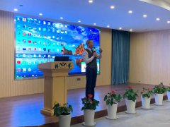 欧博abg集团生产谋划总结交流大会乐成召开