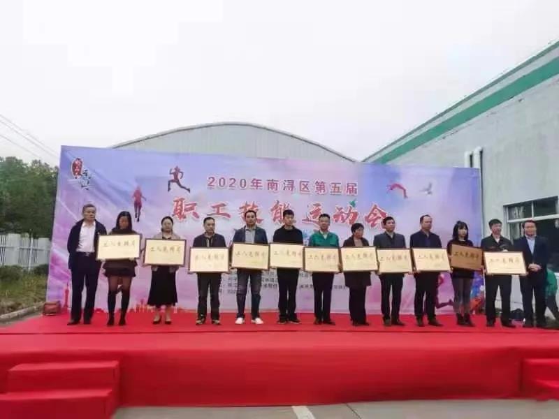 欧博abg(Allbet)官网登录入口