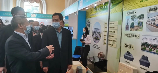 欧博abg(Allbet)官网登录入口