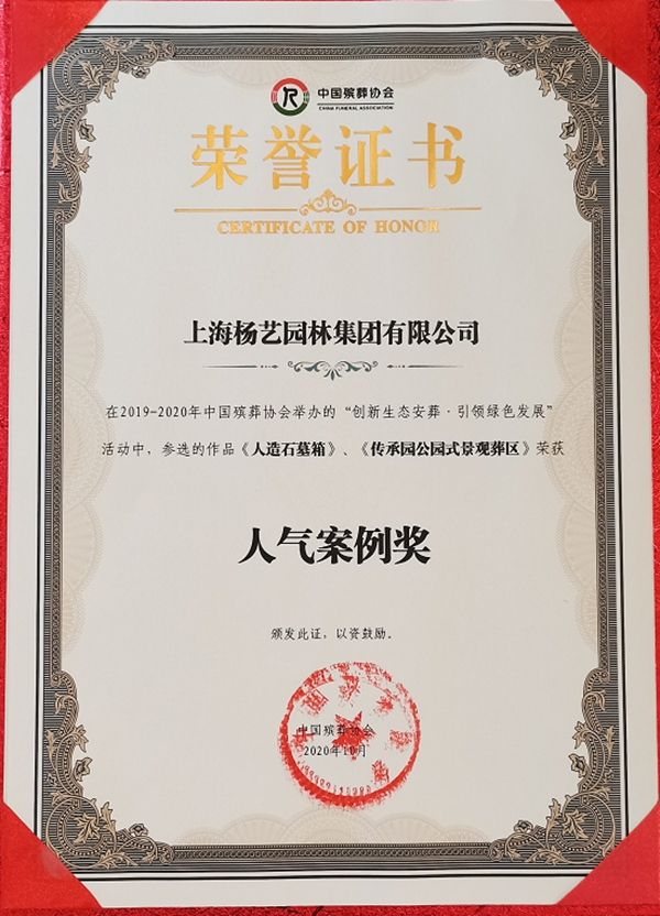 欧博abg(Allbet)官网登录入口