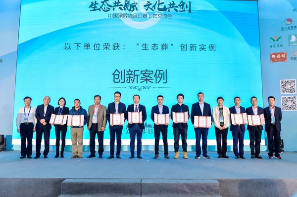 欧博abg(Allbet)官网登录入口