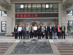 南京市、台州椒江区两地向导考察欧博abg集团