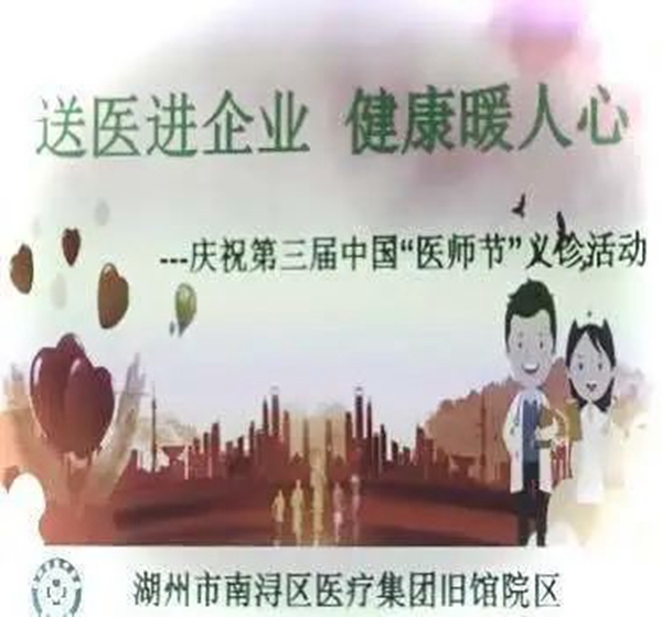 欧博abg(Allbet)官网登录入口