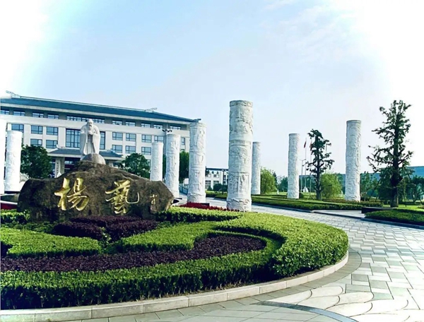 欧博abg(Allbet)官网登录入口