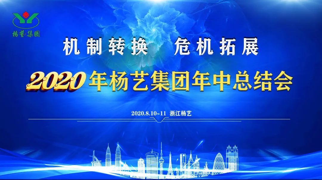 欧博abg(Allbet)官网登录入口