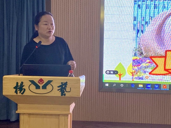 欧博abg(Allbet)官网登录入口