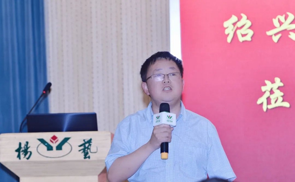 欧博abg(Allbet)官网登录入口