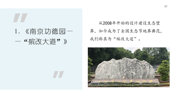 欧博abg(Allbet)官网登录入口