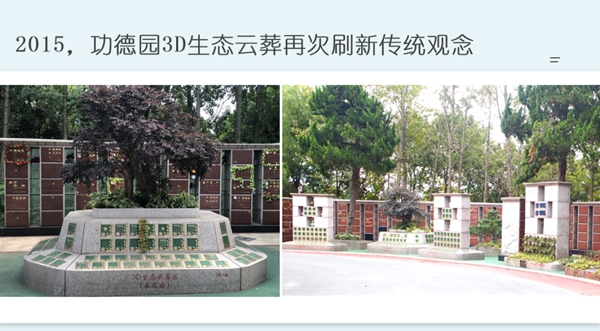 欧博abg(Allbet)官网登录入口