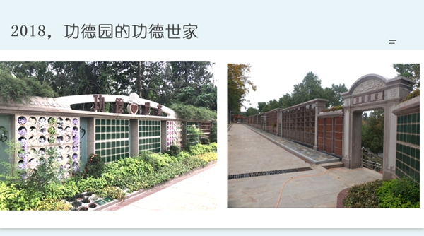 欧博abg(Allbet)官网登录入口