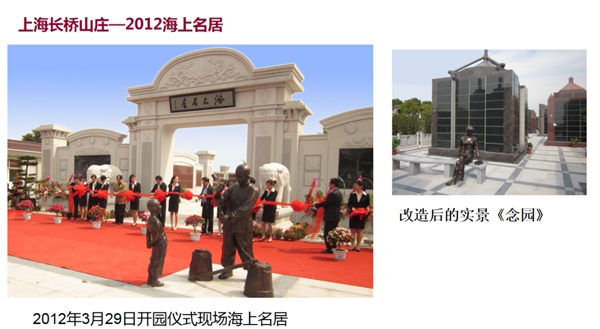 欧博abg(Allbet)官网登录入口