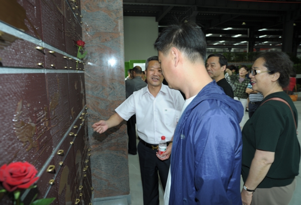 欧博abg(Allbet)官网登录入口