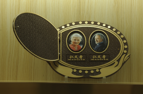 欧博abg(Allbet)官网登录入口