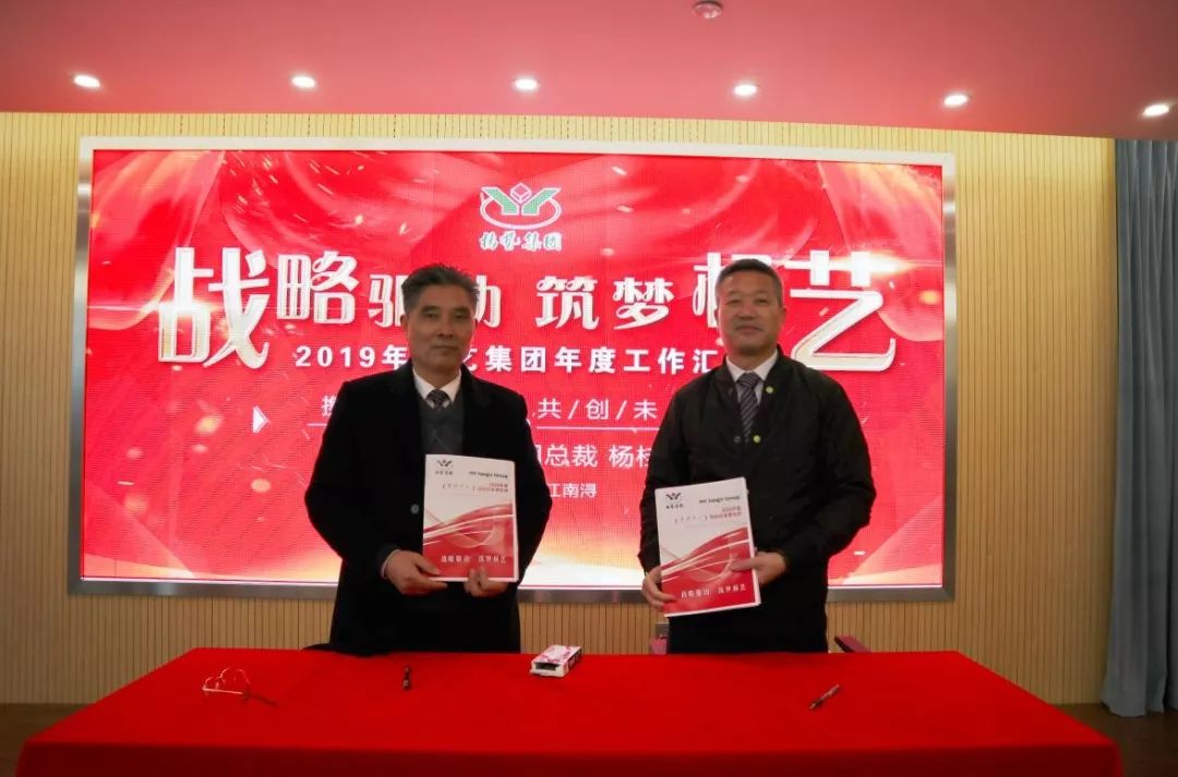 欧博abg(Allbet)官网登录入口