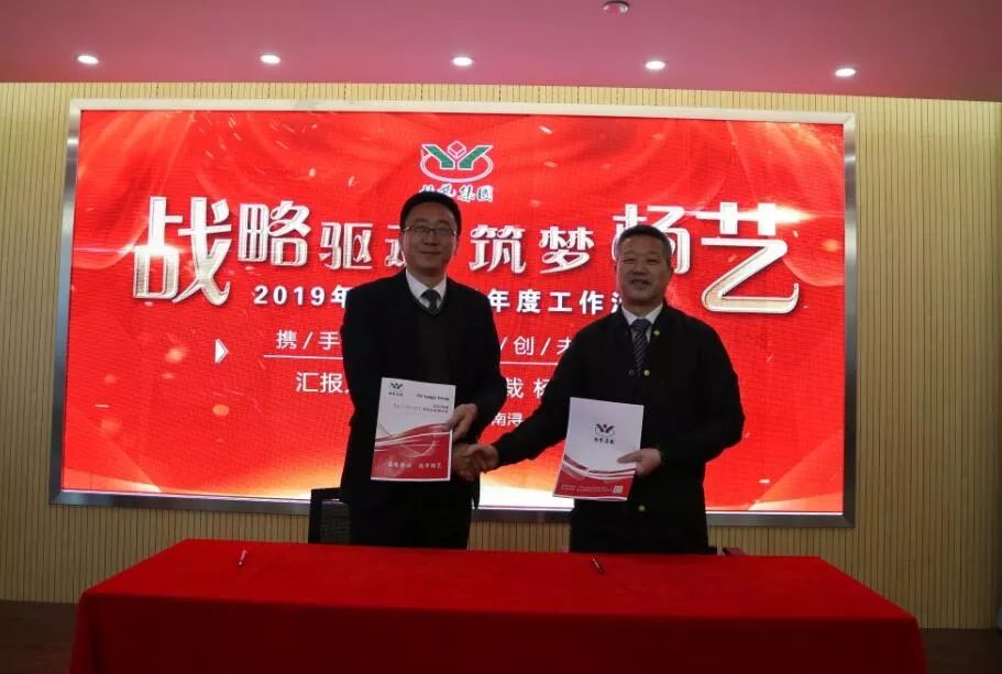 欧博abg(Allbet)官网登录入口