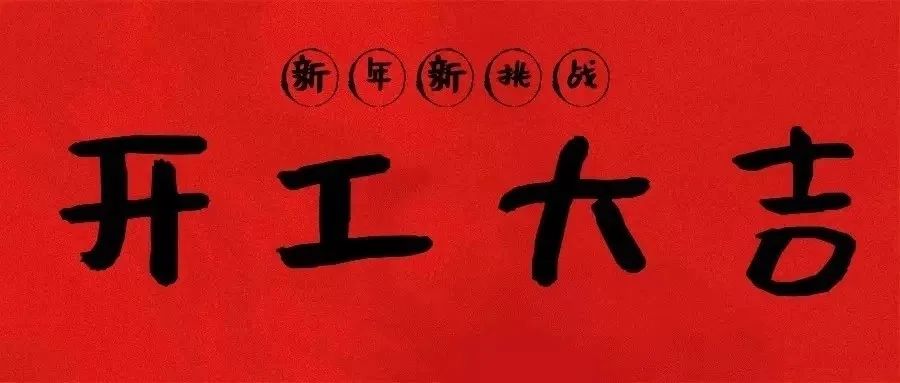 欧博abg(Allbet)官网登录入口