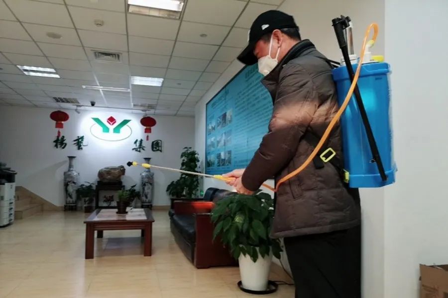 欧博abg(Allbet)官网登录入口