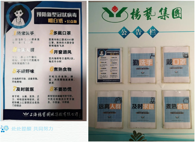 欧博abg(Allbet)官网登录入口