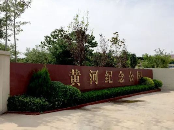 欧博abg(Allbet)官网登录入口