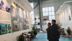 张振光副局长来浙江欧博abg考察调研