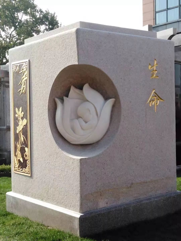 欧博abg(Allbet)官网登录入口