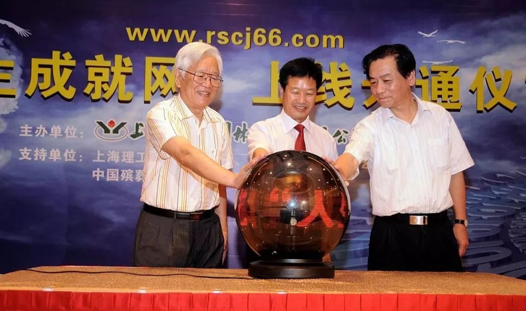 欧博abg(Allbet)官网登录入口