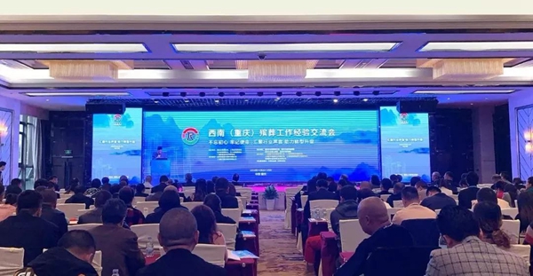 欧博abg(Allbet)官网登录入口