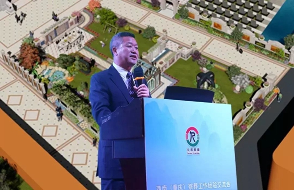 欧博abg(Allbet)官网登录入口