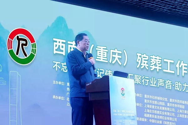 欧博abg(Allbet)官网登录入口