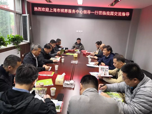 欧博abg(Allbet)官网登录入口