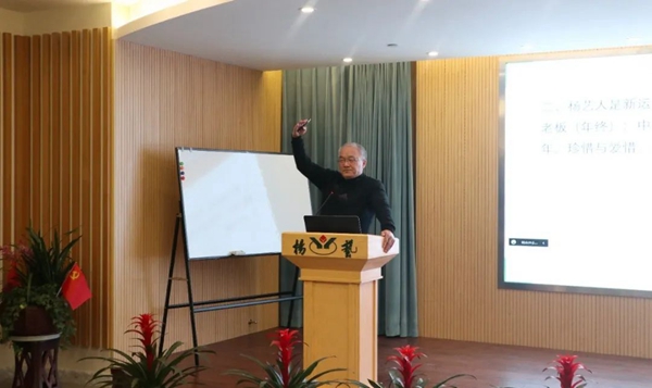 欧博abg(Allbet)官网登录入口