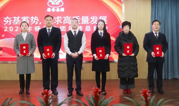 欧博abg(Allbet)官网登录入口