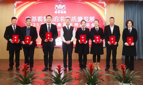 欧博abg(Allbet)官网登录入口