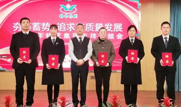 欧博abg(Allbet)官网登录入口