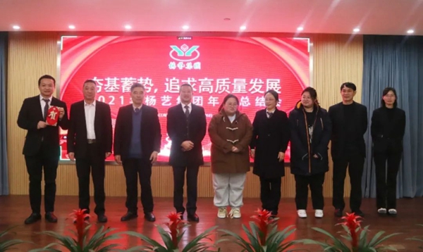 欧博abg(Allbet)官网登录入口