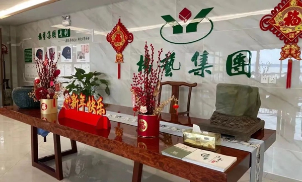 欧博abg(Allbet)官网登录入口