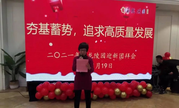 欧博abg(Allbet)官网登录入口